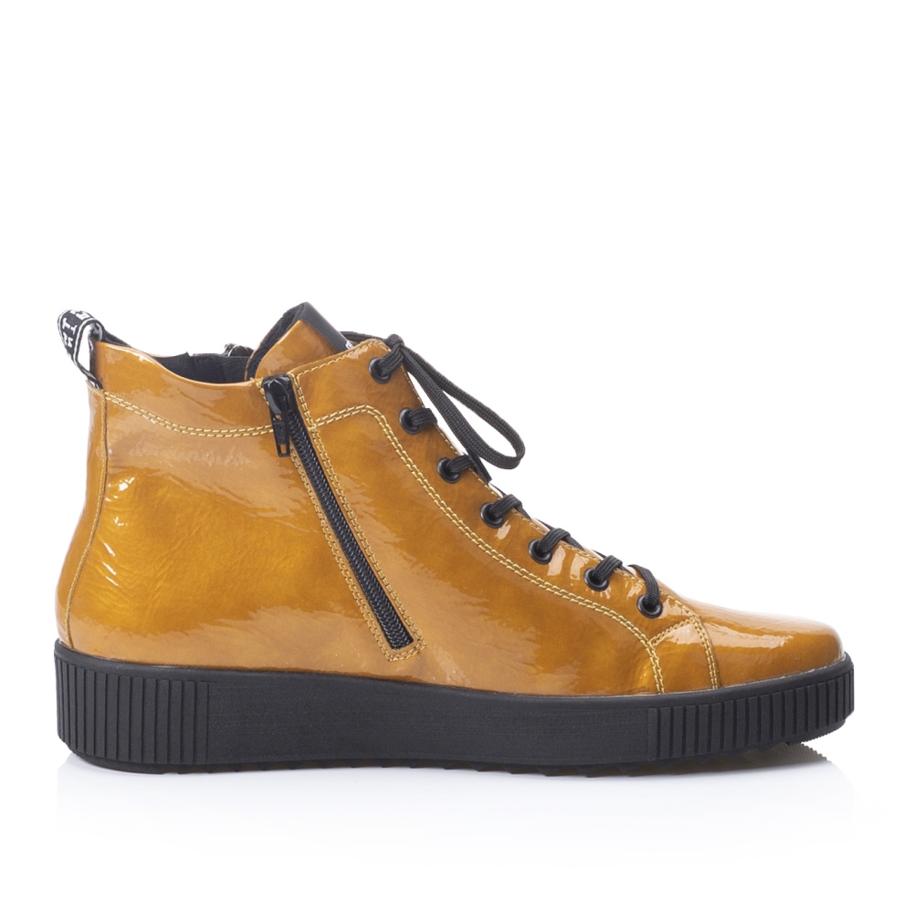 detail Dámská obuv REMONTE RIE-10301657-W1 žlutá